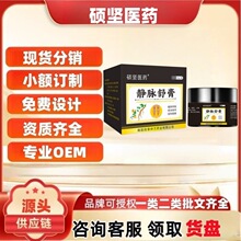 �T���tș�o�}���-30g/����Ş�궶������ͬ��һ�����l����r��