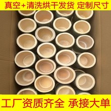 网红竹筒杯竹桶咖啡冰淇淋冰激凌竹杯新鲜竹筒饭楠竹商用