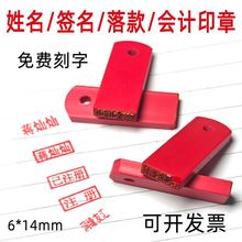 ӡӋӡWtzעLlֈD¶