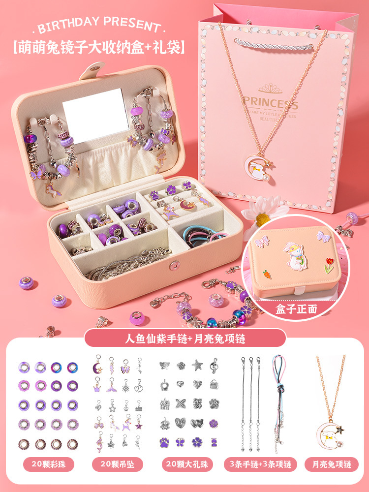 Joyería de los niños educativos creativo DIY cristal caliente pulsera cuentas regalo cumpleaños caja traje