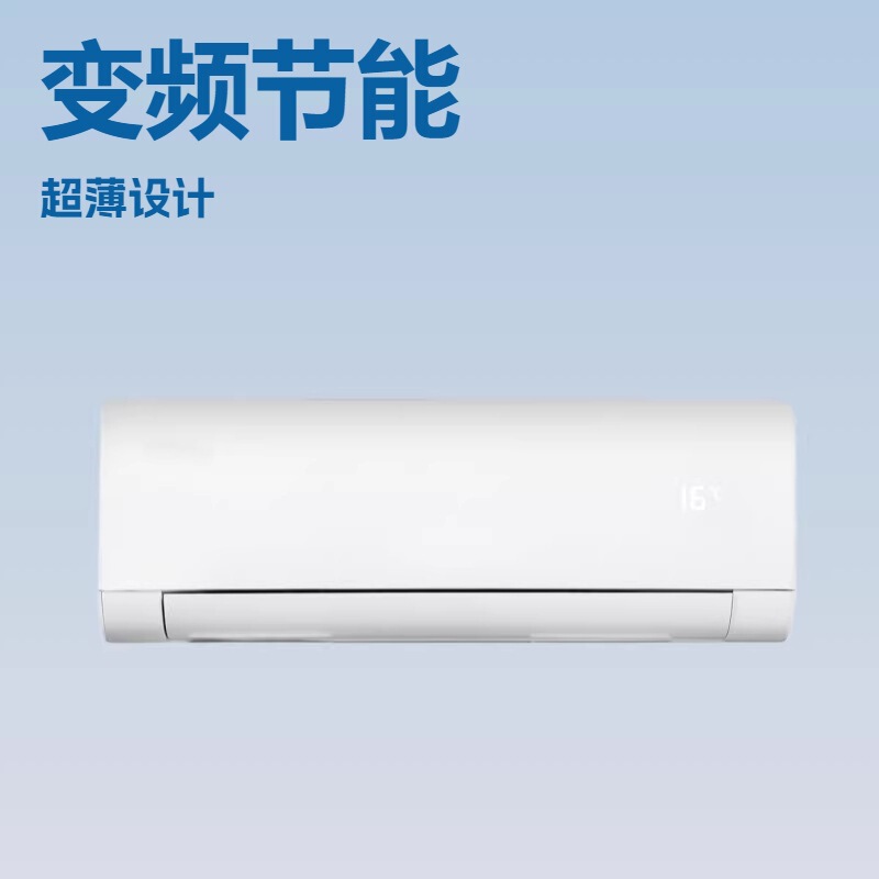 Saudi Arabia Saber/Saso/Gcc Certified T3 Operating Condition Air Conditioner 24000/18000/12000Btu
