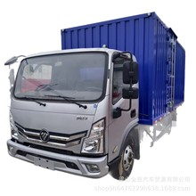 贸易出口二手精品福田库存小箱货车4.2米轻卡载货车加装冷藏厢