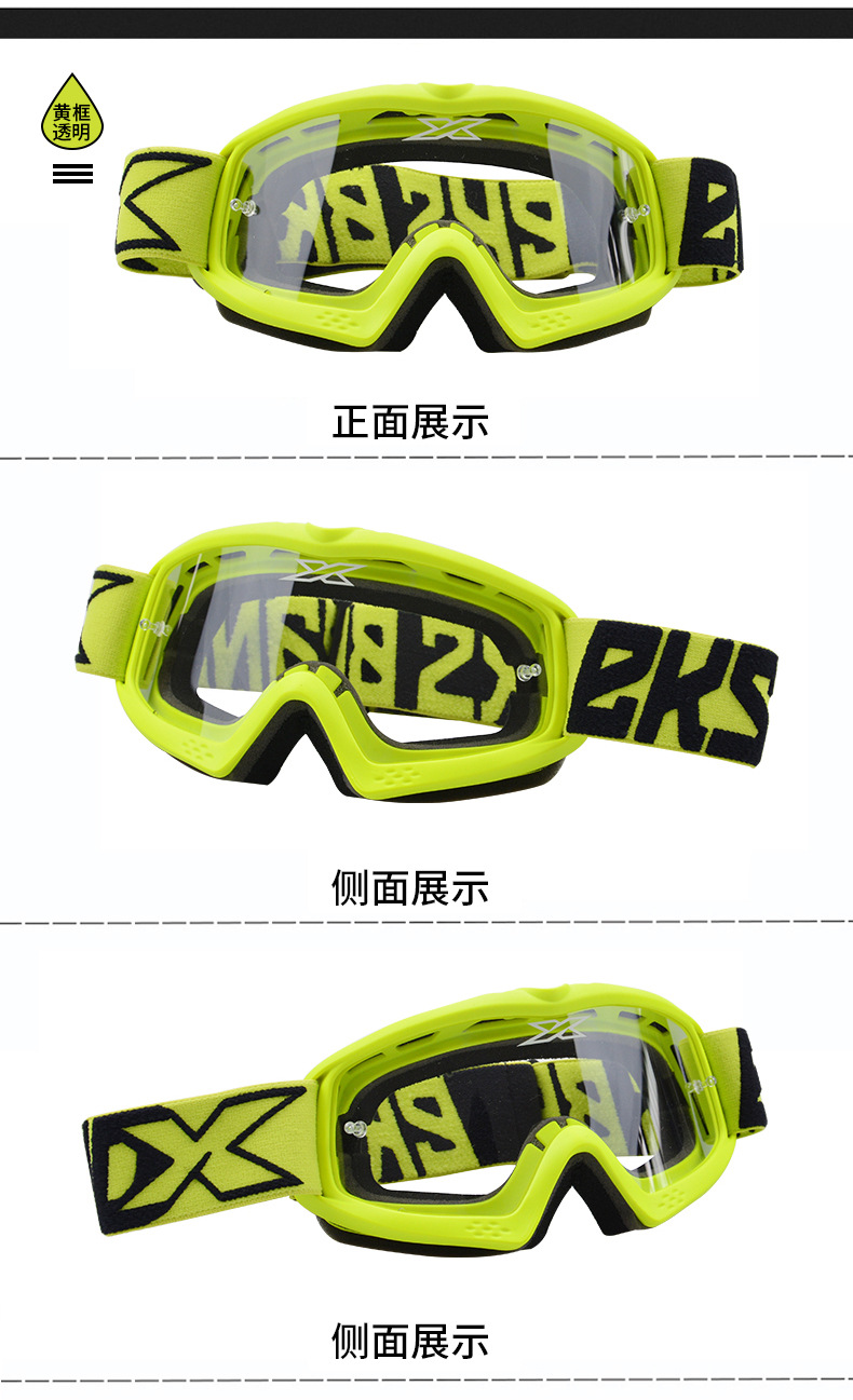 详情页_13.jpg