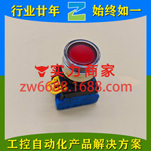 ��Ȫ YW4L-AF2E10QM3PW YW4L-AF2E10QHA YW9Z-B12W IDEC ���o�_�P