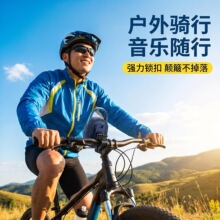跨境TG494蓝牙音箱便携式迷你低音炮户外骑行小音响TWS对联小钢炮
