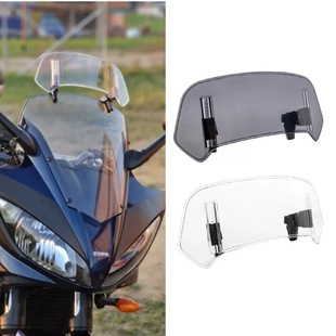 Suitable for Kawasaki Honda BMW Yamaha Suzuki Modified Height Small Windshield Adjustable Small Windshield Cross-border Explosions