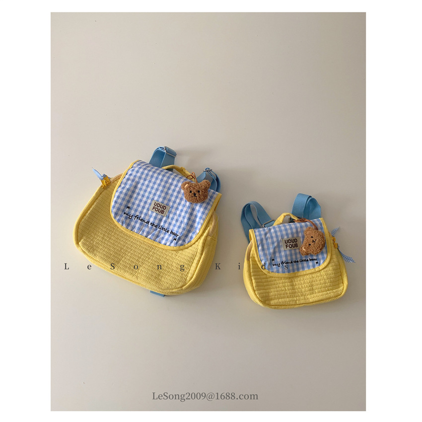 Family Bag ~ Korean Instagram Style Children's Backpack for Elementary School Students and Kindergarteners, Large Capacity, Trendy Mommy Bag