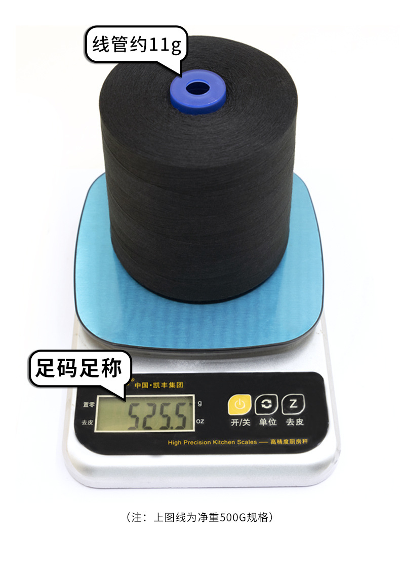 202详情_16.jpg