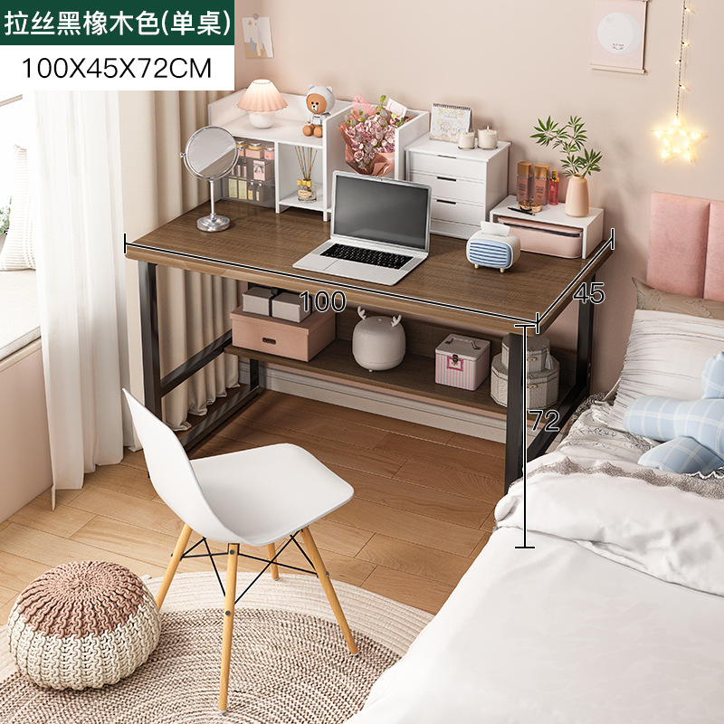 【일자형 프레임 다리 선반형】 블랙 오크 색상 100*45*72cm