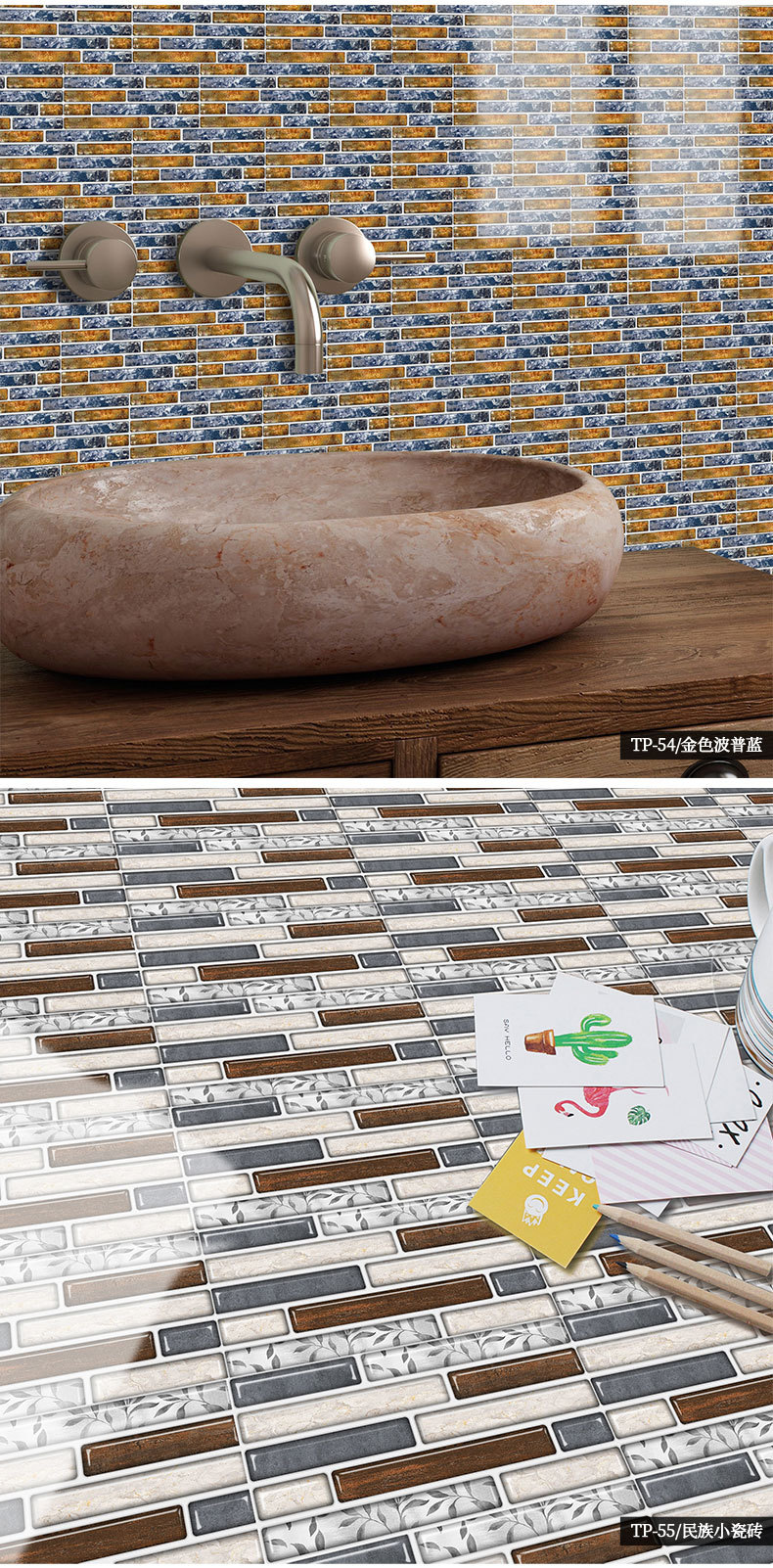 8-效果图.jpg