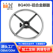 ���|�t����������ݰ�����X�Ͻ��_̤Ȧֱ��400CM ���䲻�P���Ȧ
