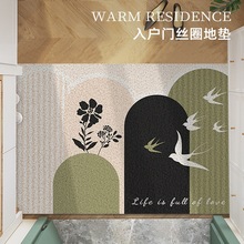 入户门地垫丝圈进门口门外蹭土刮泥脚垫进户玄关门厅防滑免洗地毯