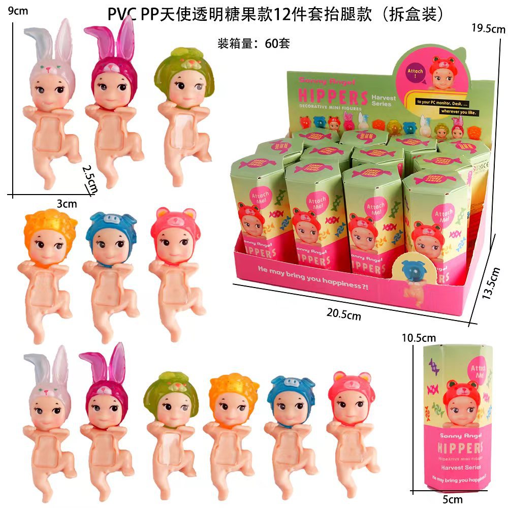 투명한 캔디 하우스 리프트 페이스 12개 크고 작은 상자