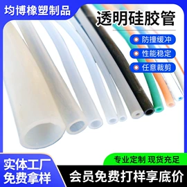 橡胶密封条;硅胶管;其他塑胶零件