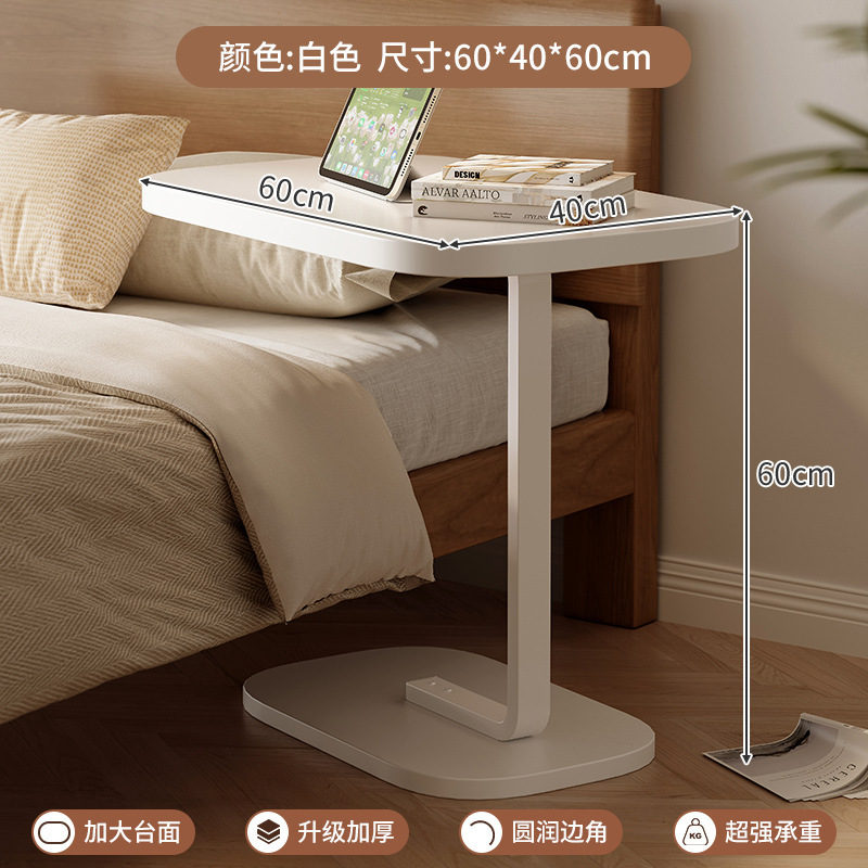 Estante de cabecera dormitorio simple de madera maciza que se puede levantar mesa pequeña sala de estar simple sofá mesa lateral armario mesa pequeña mesa de centro