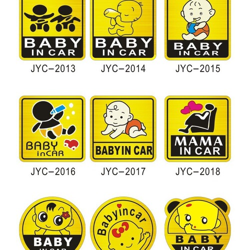 Car baby stickers baby in car baby car stickers car body stickers safety reminder stickers