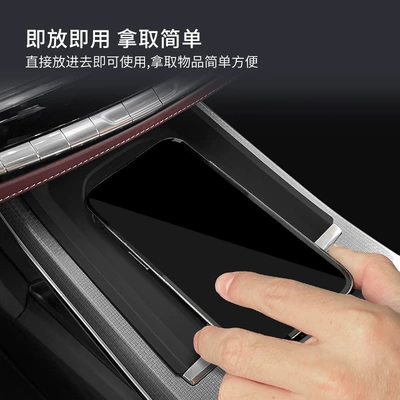 Wireless Charging Silicone Anti-Slip – Anti-slip mat