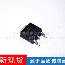 ��Ƭ C2983 2SC2983 2SC2983-Y Y�� 2SC2996 2SC3011 2SC3052ȫ��