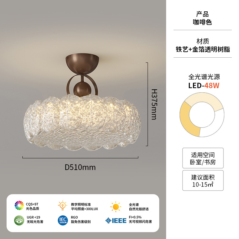 [Estrictamente seleccionado] Resina de cristal de estilo antiguo Lámpara de protección ocular de espectro completo simple, ligera y de lujo