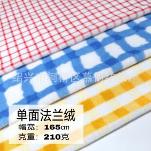 �F؛���淨�m�qӡ�����Ӳ���ɺ���q����ů�ﶬ˯��ë̺��������