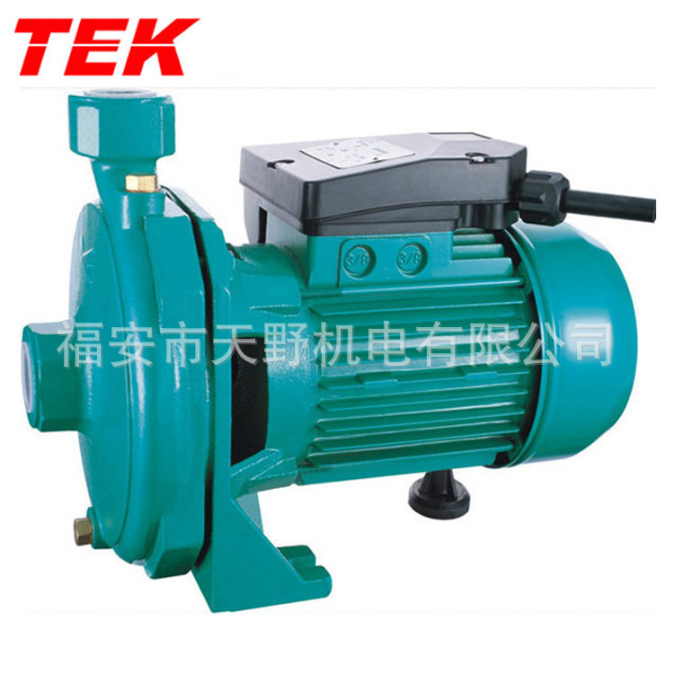 厂家供应SCM单叶轮铸铁离心泵SCM-16 SCM-22 SCM-32 SCM-42 SCM50