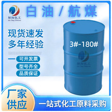 ����3#5#10#ȡů�� ���� ��ϴ��ú�� ���ٳ��P ȡů�ßoζú��