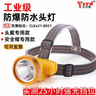 �|����471���L�m�����I��������ˮ�^�􏊹�΢��������ȫñ�V��