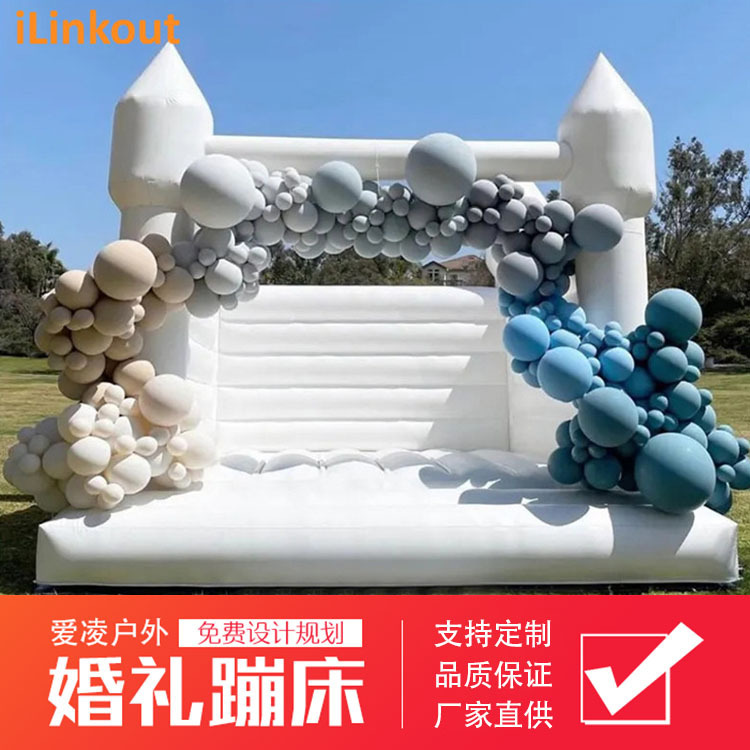 Inflatable Wedding Bouncy Castle, Children's Toy, Birthday Castle, White Trampoline, Popular for Photoshoots and Proposals