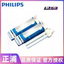 wֹܟݲʡ늟Ͳ PL-C 2PĲ10W13W18W26W