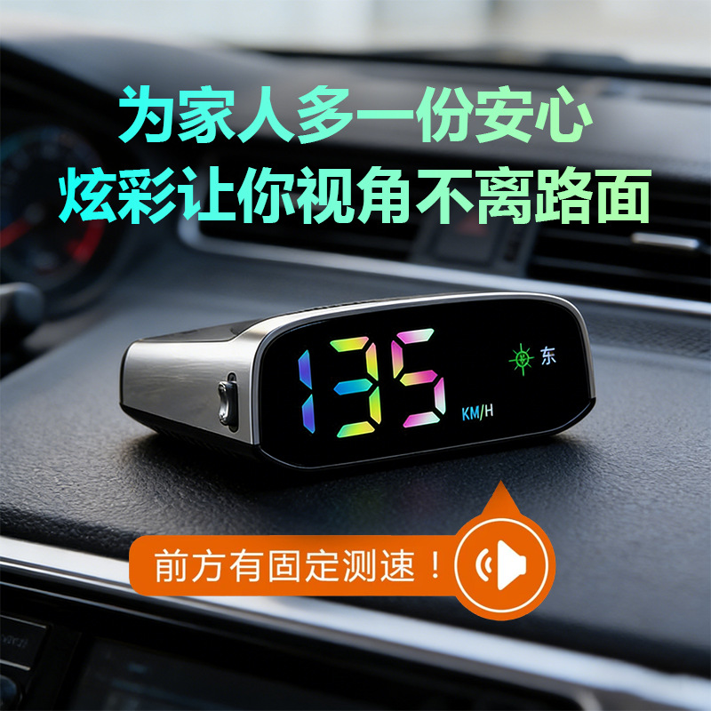 2026 New Model Solar-Powered Car Hud Head-Up Display for Automotive Use