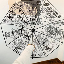 全自动男女雨伞卡通动漫可爱折叠加厚小清新学生拉布布透明