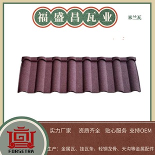 ��ʢ�� �e�� �����ˮ��ʯ���ٲ������m��ʯ������ �����p��