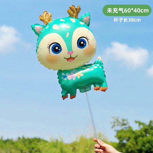 Children's Day animal clip balloon hand-held pole cartoon shape…
