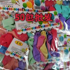 マカロン超厚手の小型包装バルーン卸売ラウンド厚みのある独立した包装露店 2 ドルのギフト卸売
