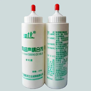 ����τ��������z��τ�250ml