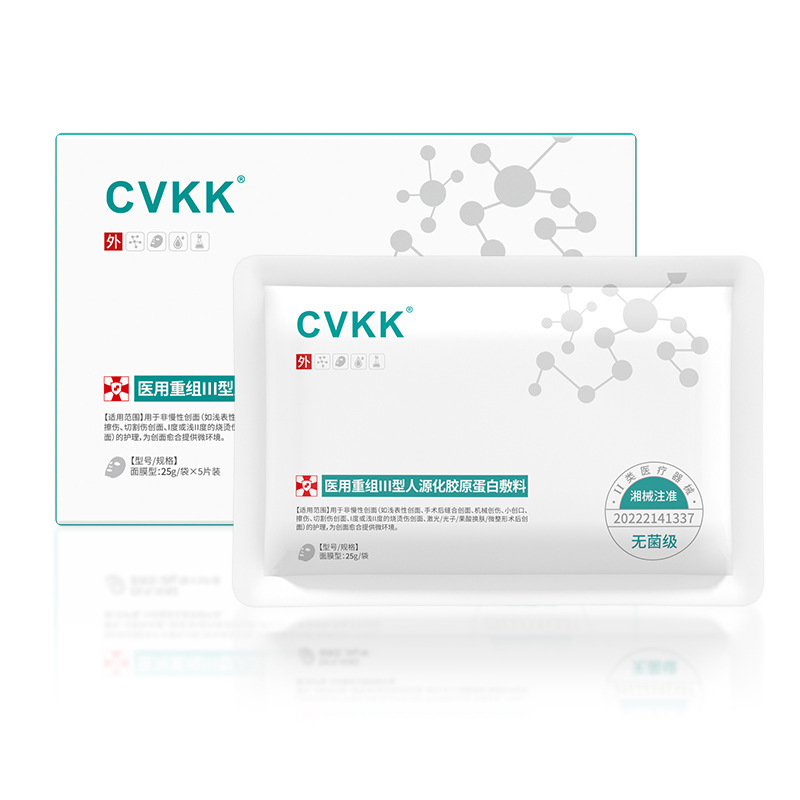 재고 스티커 5개/상자