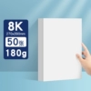 Dutch white cardboard-8K-50 sheets-180G