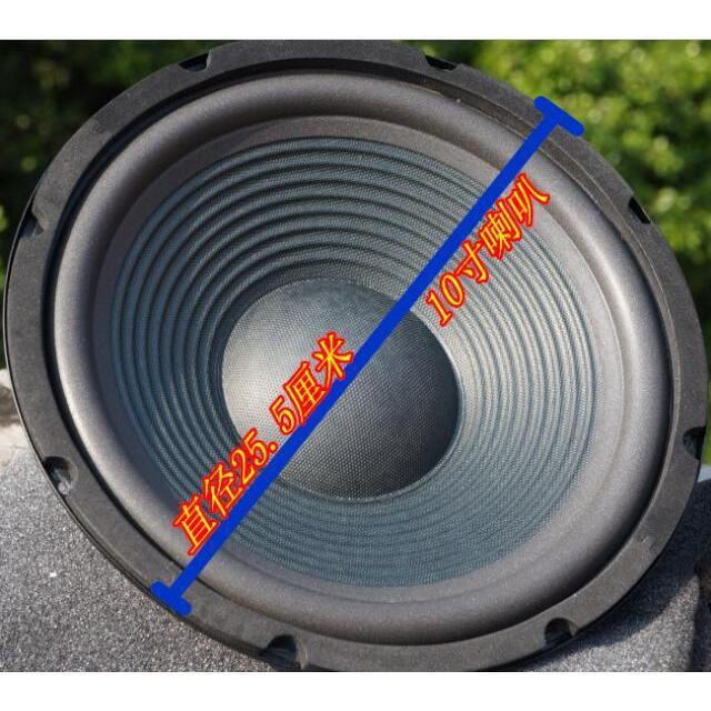 8-Inch 10inch 12inch Bass Speaker Ktv Speaker Subwoofer Speaker Speaker 100 Magnetic Full-Range Speaker