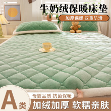 �ﶬ��ůA�ţ�̽q���|����Ƶ�ӽq���o�|�����Ӵ�䁾Ƶ�ͬ��