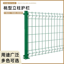 �F؛�����ۏ��o�ھW�e��С�^�����F�z�W�W����ڷ��o�ھW������