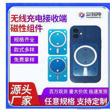 �O���o������F���ն�Magsafe�����NƬ�l��˳�늏�������