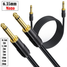 �~��������僽�6.35mm�������������I�PЧ�������L���������l��