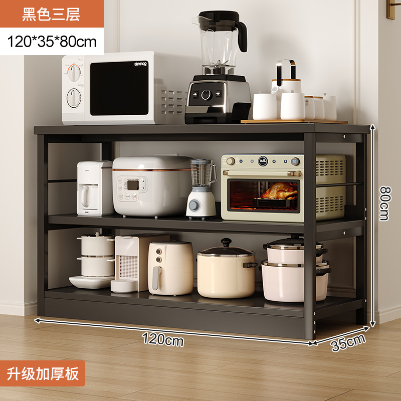 Estante de almacenamiento de cocina multicapa horno olla armario de almacenamiento armario de comedor estante de almacenamiento de microondas multifuncional doméstico