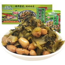 福建特产闽香梅菜花生70素食美食笋丝下饭小菜芥菜酱菜咸菜开袋