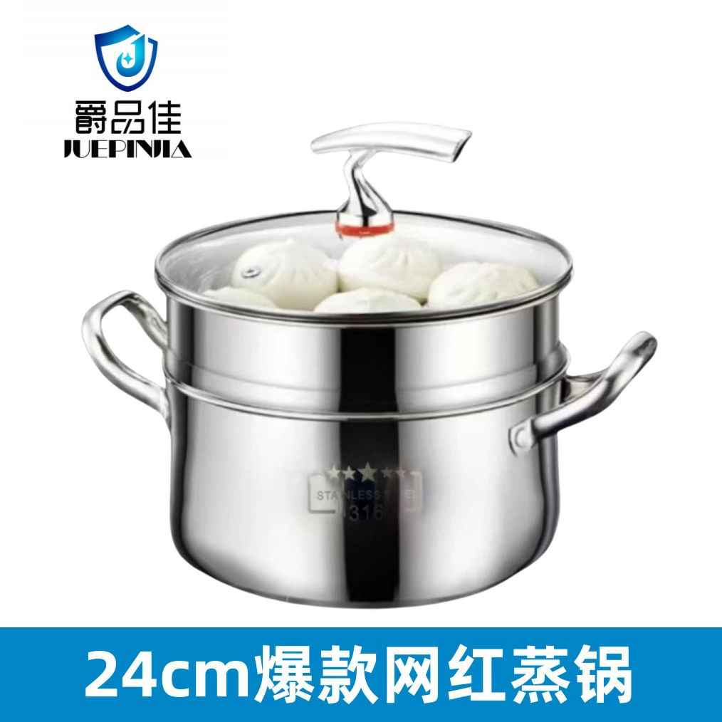 24cm сетка красный двухслойный пароварка домашний суп кастрюля большая емкость тушеная кастрюля из нержавеющей стали толстый суп пароварка