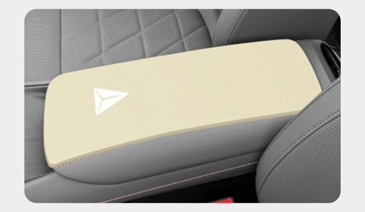 Suitable for Dark Blue S05 Special Central Control Armrest Box Cover Middle Armrest Cover Anti-Slip Protective Pad Car Modification Supplies