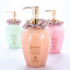 Pure Point Luxury Treasure Perfume Body Lotion Moisturizing and Hydrating Full Body Moisturizing After Bath Lotion for Men and Women Fragrance Body Lotion