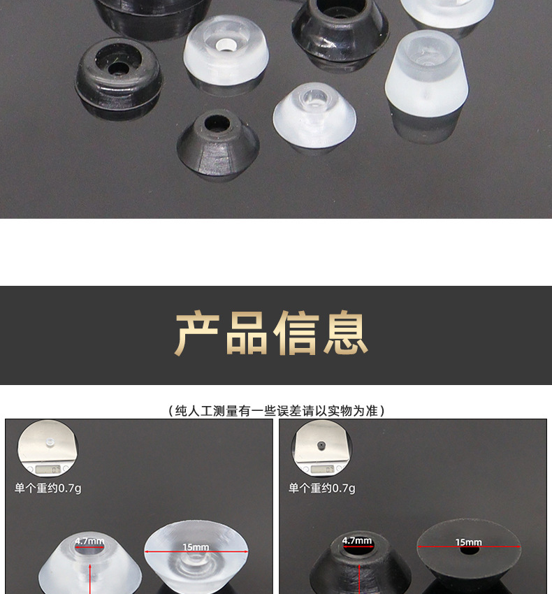 详情页_02.jpg
