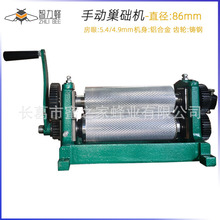 �քӳ��A�C ��䳲�A���a�O���Ϟ��ƽӡ�� �۷䳲�A�����B�乤��