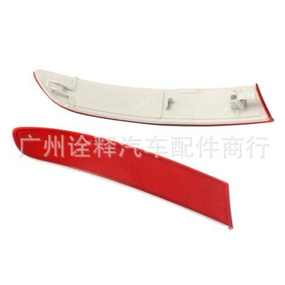 Reflector 63257352209 63257352210, Other brake systems